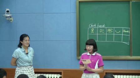 人教版英语七下Unti 2 Section A（1a-2c）课堂视频实录（关颖）