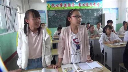 人教版英语七下Unit 6（现在进行时）课堂视频实录（刘晓漫）