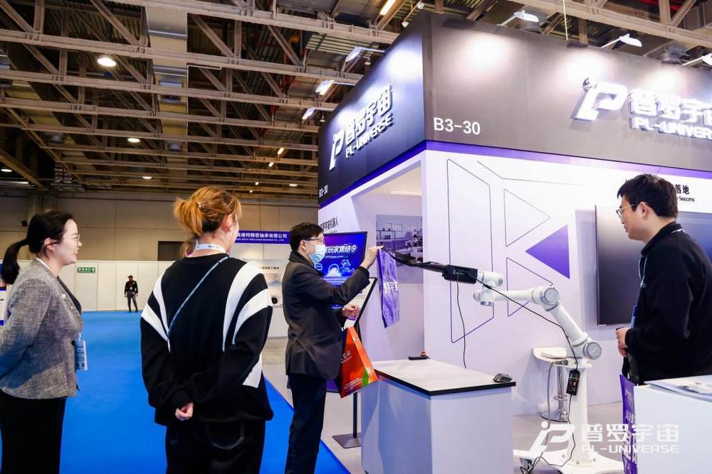 亚洲电子论坛：普罗宇宙机器人赋能消费电子助力制造业驱动柔性制造