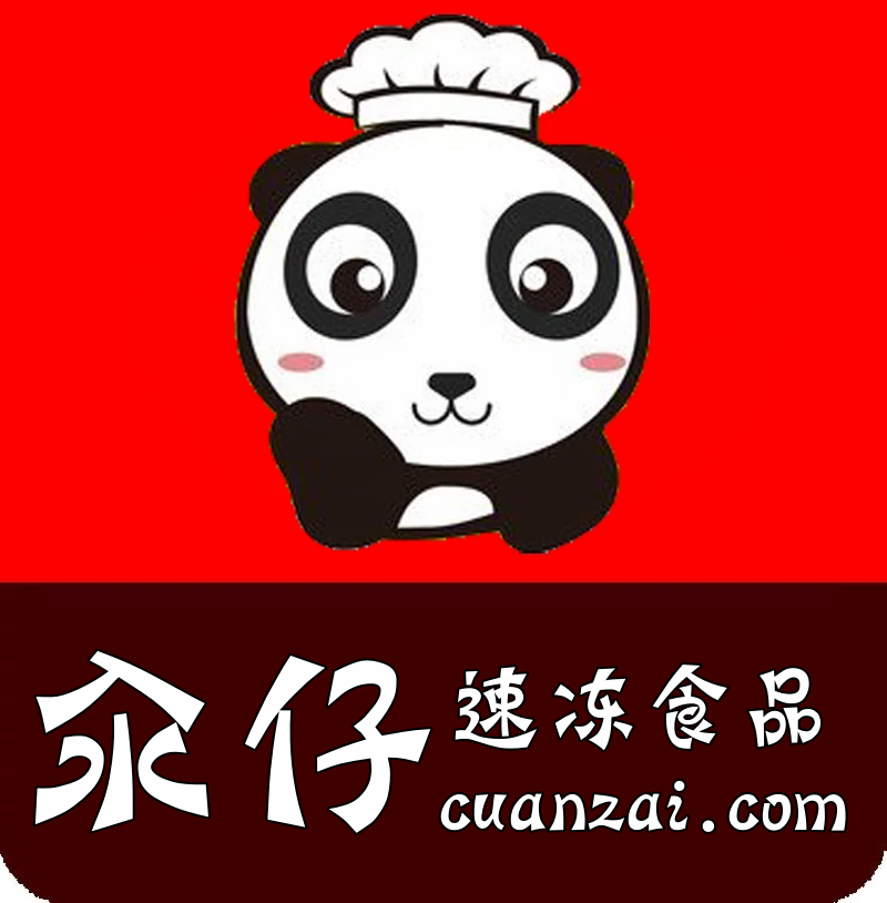 餐饮品牌拼音域名出售：汆仔cuanzai.com 汆仔食品 适合做冷冻食品，馄饨，水饺，鱼丸，肉丸，餐饮店