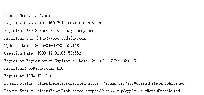 数字域名的价值：1654.com 约9万元完成交易