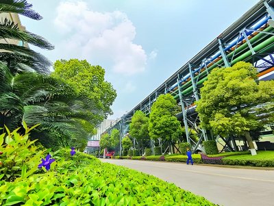 工业和信息化部公布2025年度绿色工厂、绿色工业园区名单