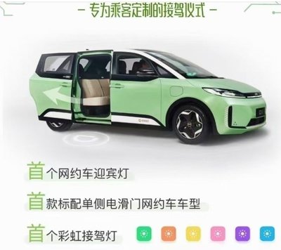 精品双拼：wangyue.com近日3万多成交！