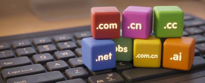 告别“平台打工”模式：为什么聪明的生意人都在抢注域名？