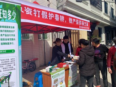 七部门联合制定《2026年全国农资打假和监管工作要点》