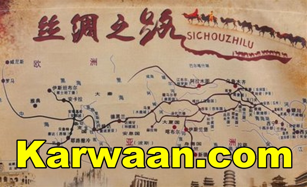 1.2万美元！波斯语“商队、车队、旅行团”域名Karwaan.com（约合人民币9.4万元）成功售出！