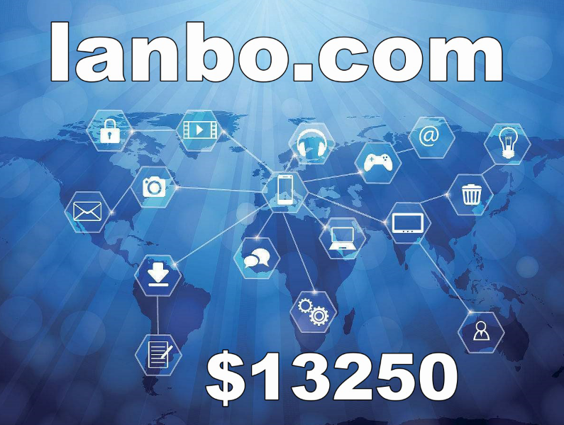 拼音域名：lanbo.com13250美元完成交易！