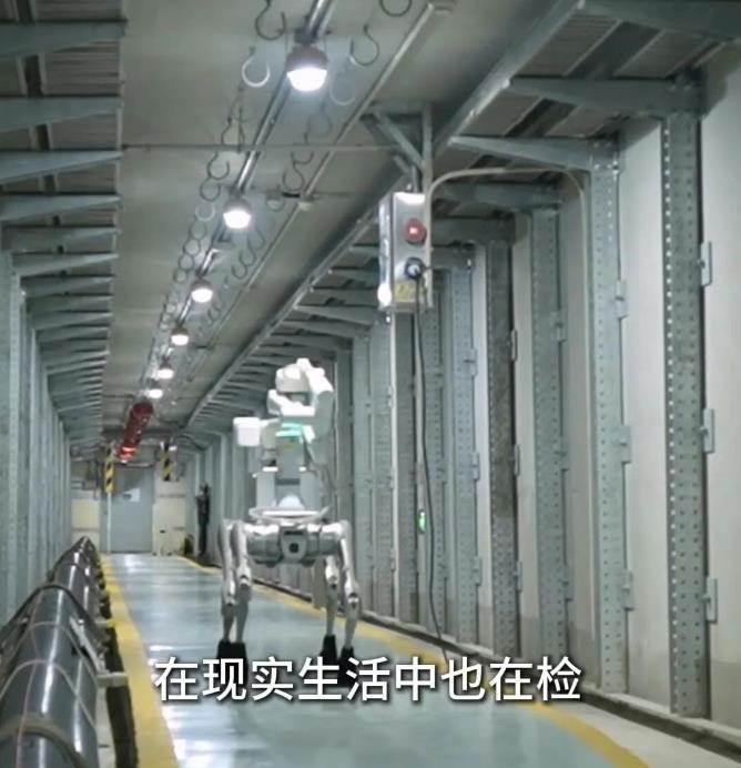 硬核装备、自动做任务 雄安电力巡检用上了机器狗！