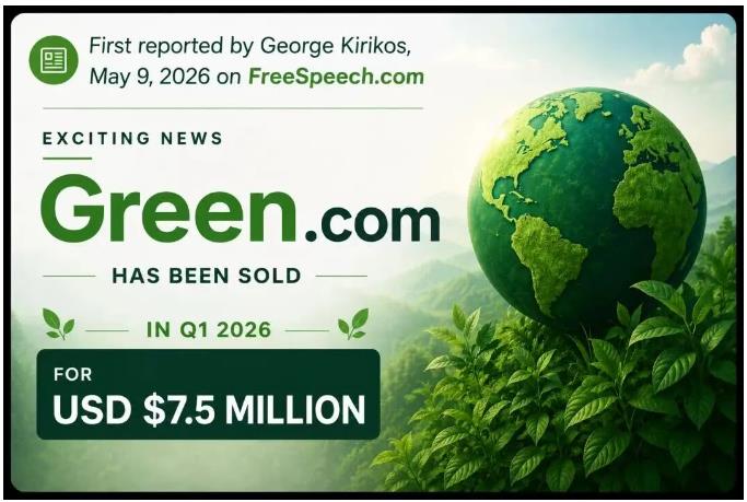经典单词域名Green.com 750 万美元完成交易！