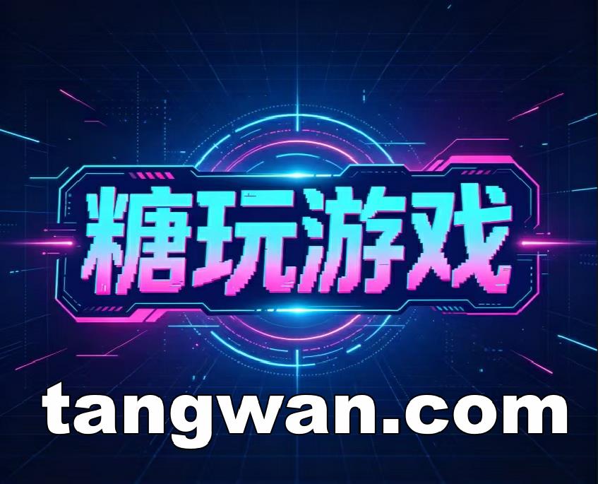 拼音域名：近期 tangwan.com在国外平台1.5万元成功售出！