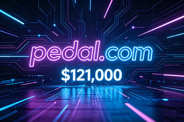 pedal.com卖出12.1万美元，一个5字母域名凭什么这么贵？