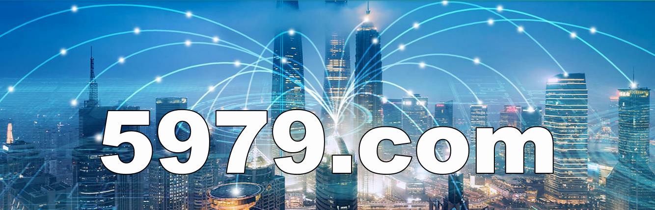 四数字：5979.com 36055美元结拍！