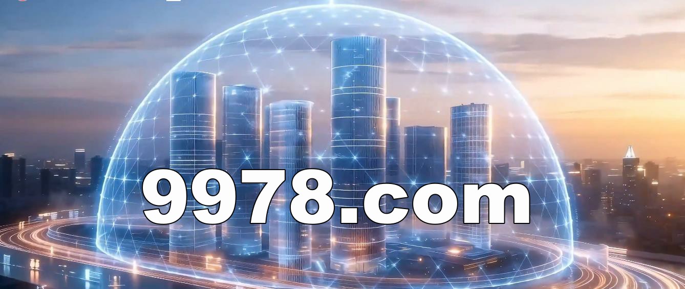 四数字：9978.com在Gname83656美元结拍