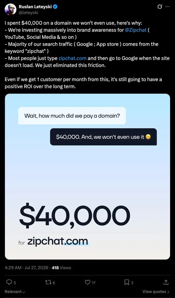 ZipChat.com4万美元被收购 AI时代com依然是主流！