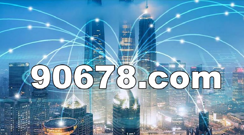 五数字：90678.com 以7988美元成交 约合5万多人民币！