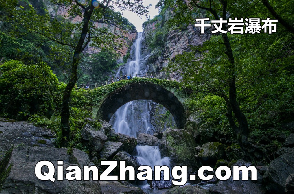 双拼域名：千丈QianZhang.com在313.com平台2973美元 约合20000元 完成交易！