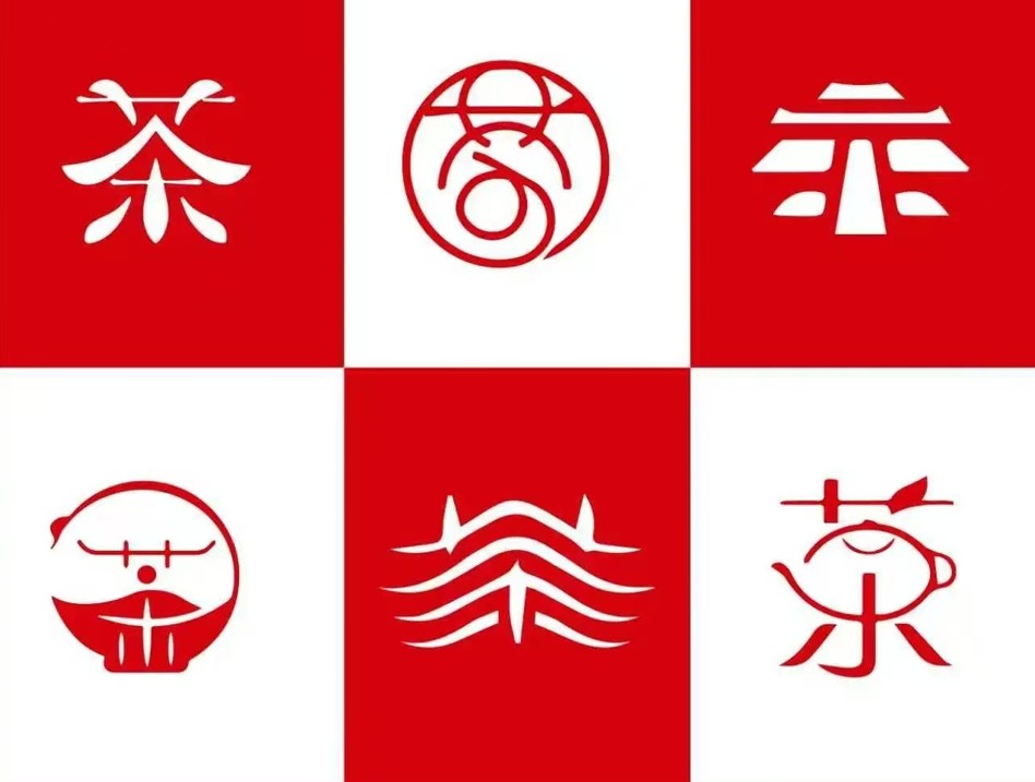 拼音域名：近日 茶室chashi.com 3392美元 约合2.4万人民币成交！