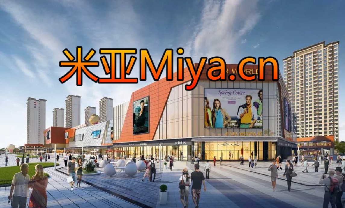 拼音域名：近日 米亚Miya.cn  以13373美元 约合9万人民币 成交！
