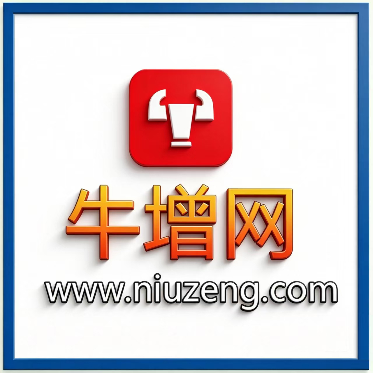 域名投资圈的主流共识：双拼是「最硬的通货」之一