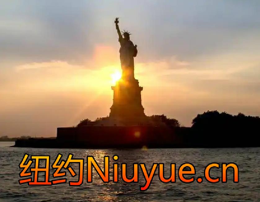 拼音域名：Niuyue.cn纽约 以3285美元 约合2.2万人民币结拍！