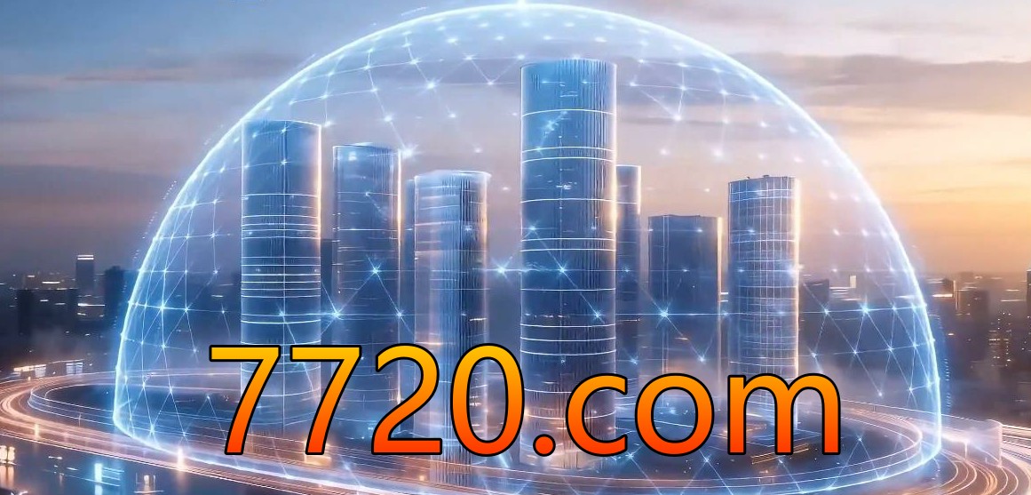 数字域名：7720.com 3.75 万美元 约合26万人民币成交！
