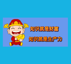 jquery获取当前页面的URL信息